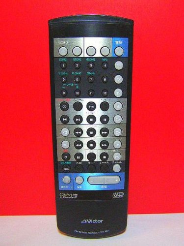 【中古】ビクター オーディオリモコン RM-SE5500