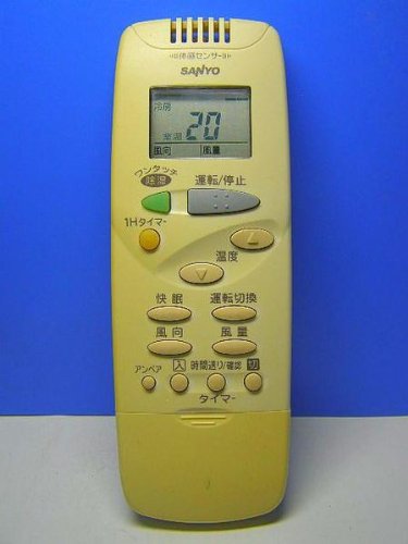 【中古】サンヨー エアコンリモコン RCS-SH2