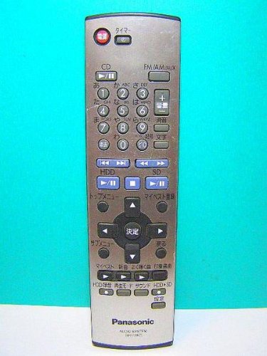 【中古】パナソニック オーディオ遠隔操作 EUR7721KZO