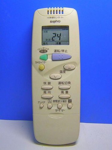 【中古】サンヨー エアコンリモコン RCS-SH1