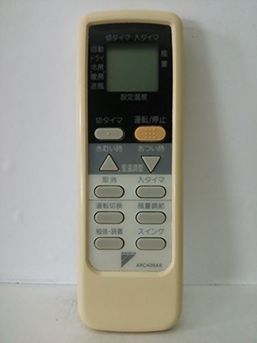 【中古】ダイキン エアコンリモコン ARC409A6
