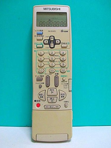 【中古】三菱 映像媒体遠隔操作 RM85405