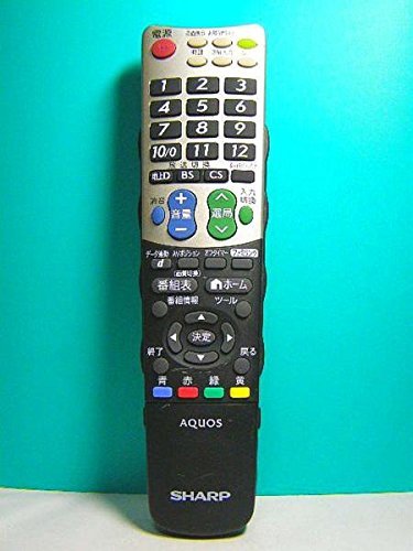 【中古】シャープ テレビリモコン GB031WJSA 7,197円