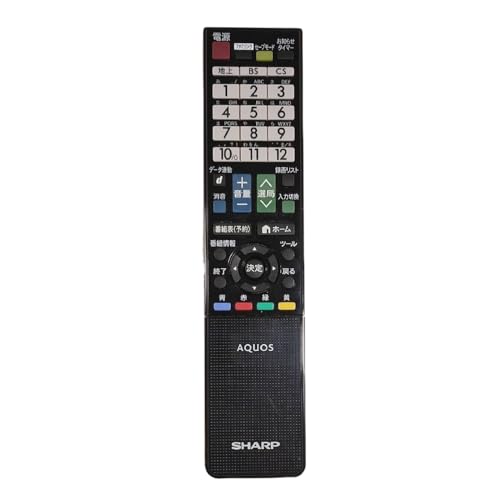 【中古】読みやすい テレビ受像機遠隔操作 GB077WJSA