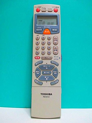 【中古】東芝 ビデオリモコン RM-B10|セーフライフ倉庫