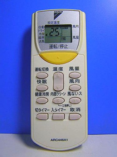 【中古】ダイキン 冷房装置遠隔操作 ARC446A1 蓋無