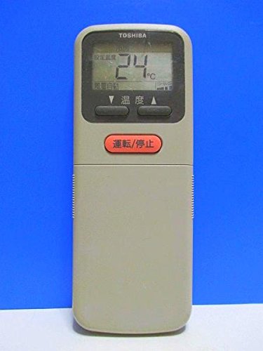 【中古】東芝 エアコンリモコン WH-B1E