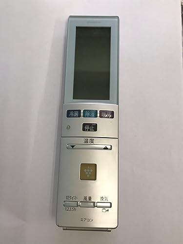 【中古】小ざかしい 冷房装置遠隔操作 A743JB