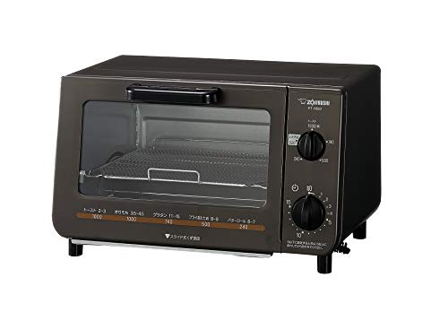 【中古】象印 トースター オーブントースター こんがり倶楽部 火力5段切りかえ 2枚焼き サイズ約37.5×27×23cm メタリックブラウン ET-VB22-TM
