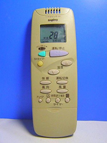 【中古】サンヨー エアコンリモコン RCS-FB1C 8,378円