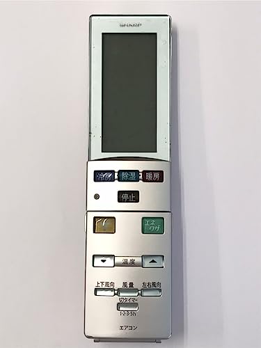 【中古】シャープ(SHARP) エアコン純正リモコン A787JB (2056380769)