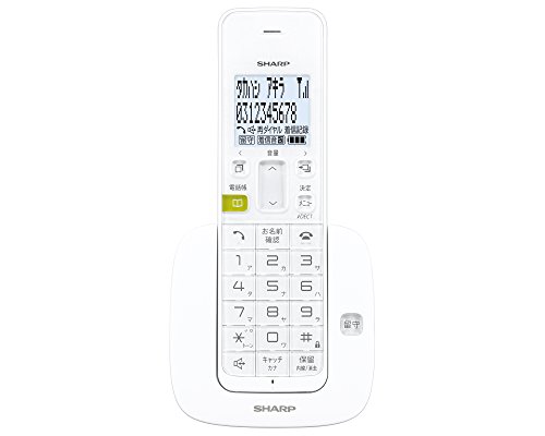 【中古】小ざかしい デジタルコードレス留守番電話 親機のみ 1.9GHz DECT判定基準遣りくち 白いこと系 JD-S07CL-W
