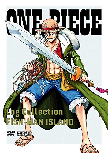 【中古】ONE PIECE Log Collection “FISH-MAN ISLAND” [DVD]
