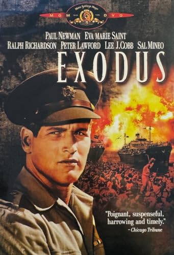 【中古】EXODUS