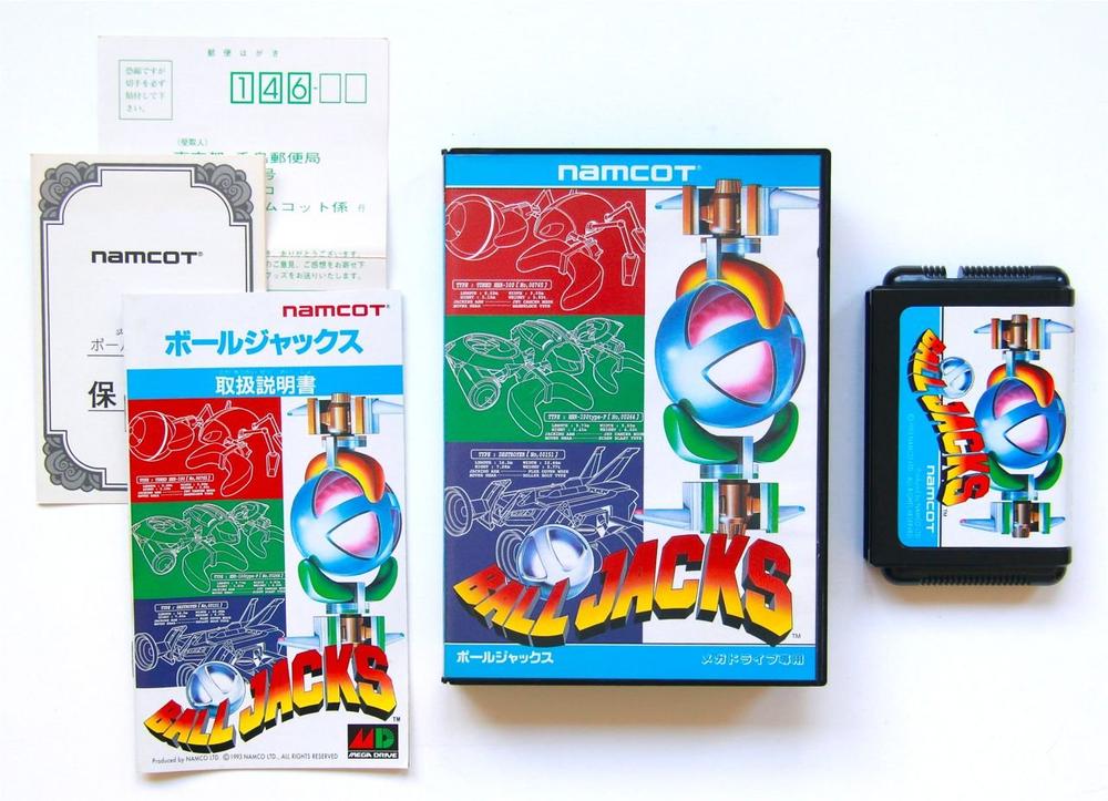 【中古】ボールジャックス MD 【メガドライブ】｜セーフライフ倉庫