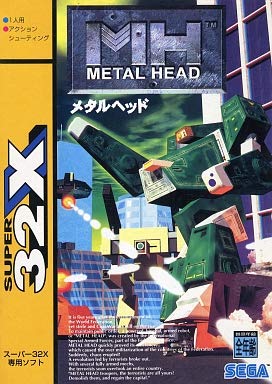 【中古】METAL HEAD メタルヘッド32X 【メガドライブ】
