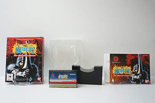 【中古】魔界村forワンダースワン WS 【ワンダースワン】