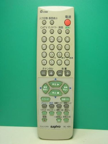 【中古】三洋電機 映像媒体遠隔操作 RC-425