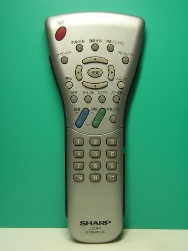 【中古】シャープ LCDTVリモコン GA184WJSA|セーフライフ倉庫