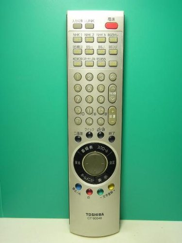 【中古】東芝 テレビリモコン CT-90048