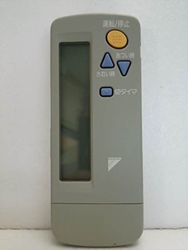【中古】ダイキン 冷房装置遠隔操作 ARC411A5