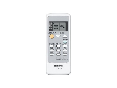 【中古】パナソニック 冷房装置用遠隔操作 【CWA75C3026X】 冷房装置（CS-2* 数詞で始まる）遠隔操作