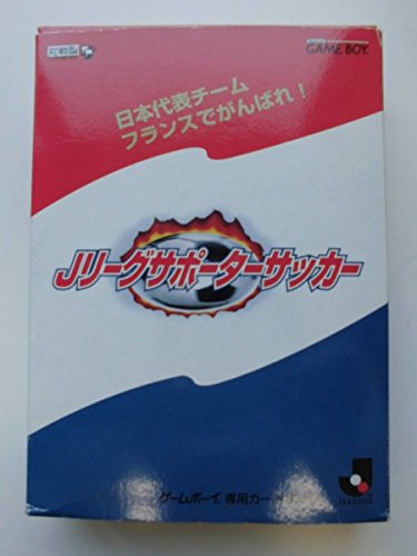 【中古】Jリーグサポーターサッカー