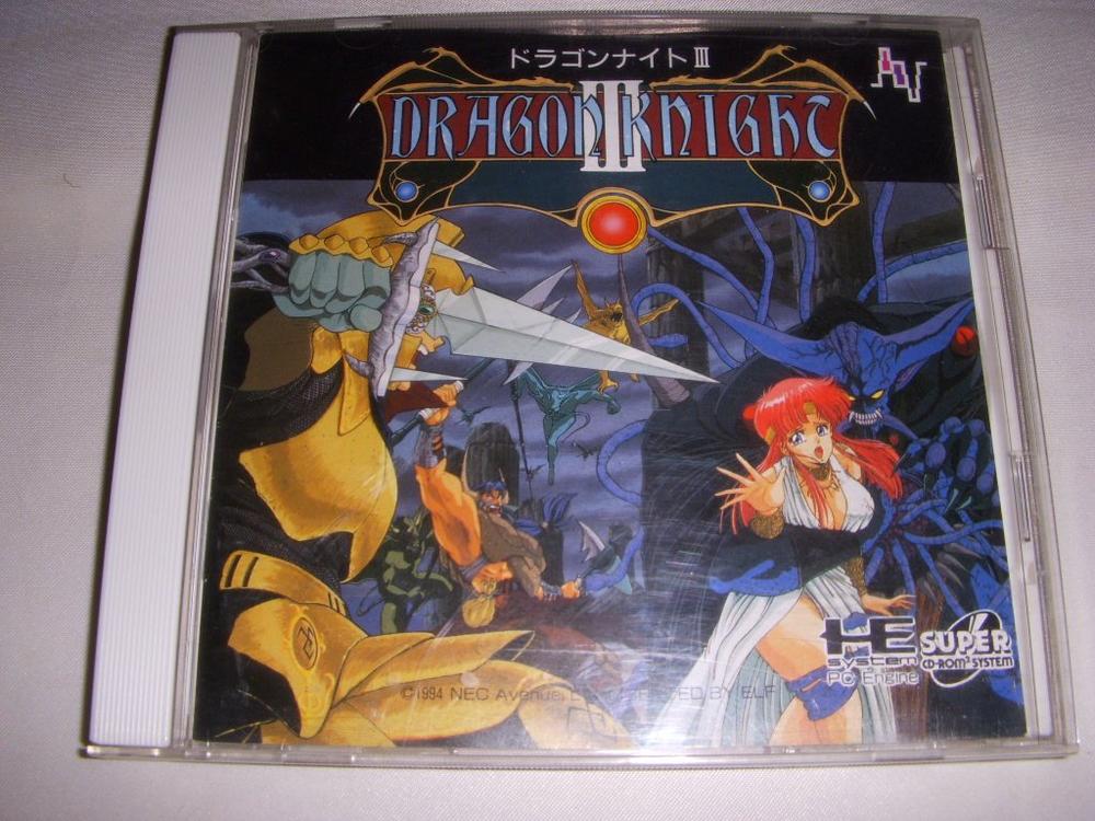 【中古】ドラゴンナイト3 【PCエンジン】|セーフライフ倉庫