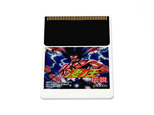 【中古】凄ノ王伝説 【PCエンジン】|セーフライフ倉庫