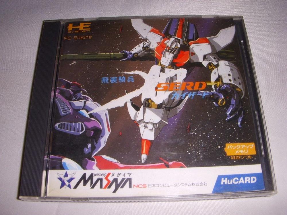 【中古】飛装騎兵カイザード 【PCエンジン】｜セーフライフ倉庫