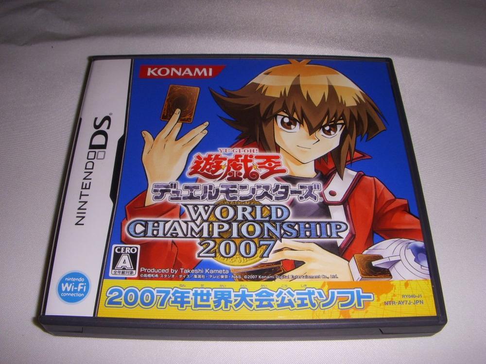 【中古】遊戯王デュエルモンスターズ World Championship 2007
