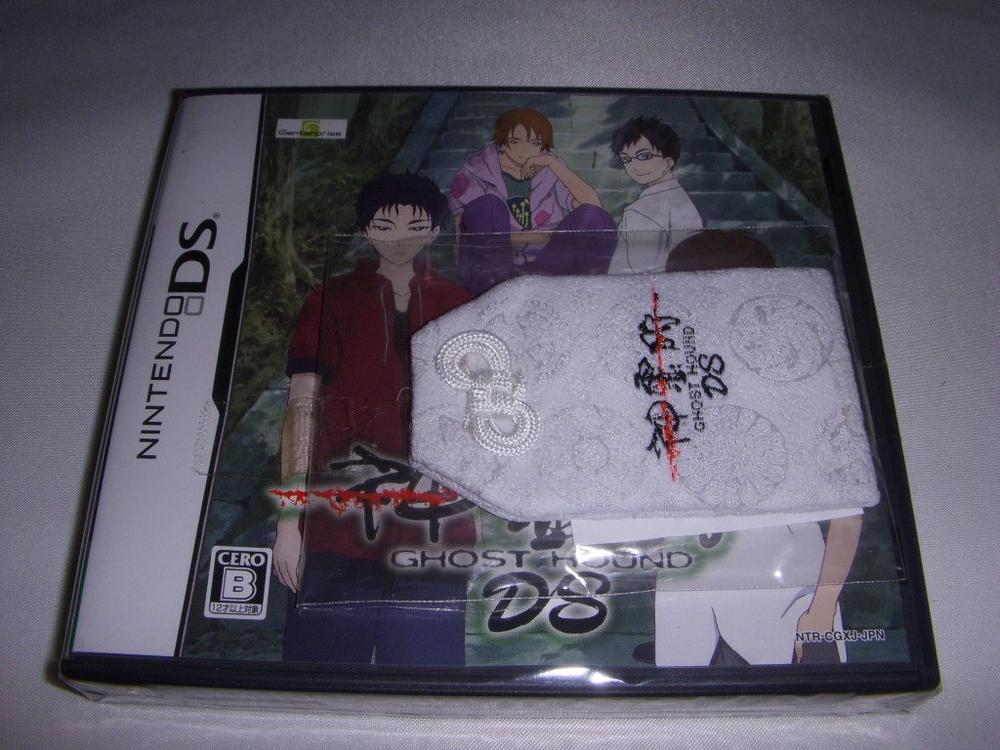 【中古】神霊狩 ~GHOST HOUND DS~｜セーフライフ倉庫