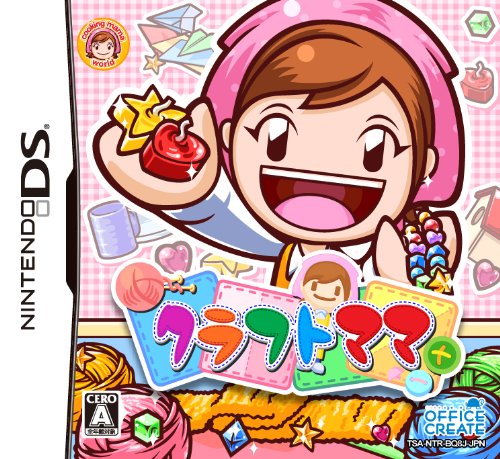 【中古】クラフト ママ