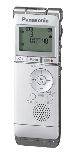 【中古】Panasonic 集積回路リコーダー 2GB 青み RR-XS350-A