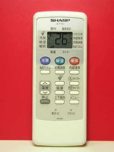 【中古】シャープ エアコンリモコン A830JB
