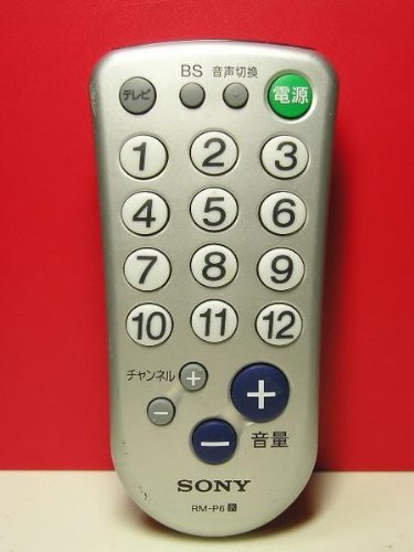 【中古】SONY 各社共通テレビリモコン RM-P6 6,148円