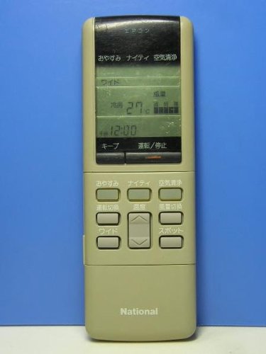 【中古】パナソニック ナショナル エアコンリモコン A75C256