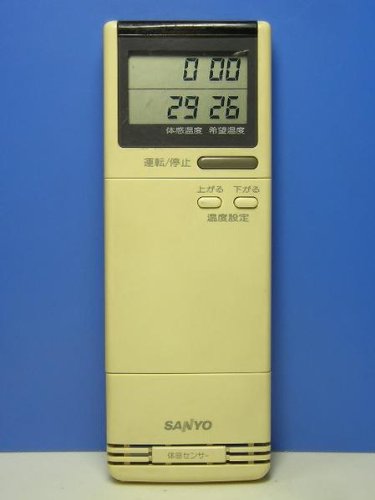 【中古】サンヨー 冷房装置遠隔操作 RCS-259V(W)