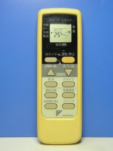 【中古】ダイキン 冷房装置遠隔操作 ARC409A3