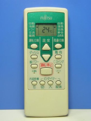 【中古】富士通 冷房装置遠隔操作 AR-NE3