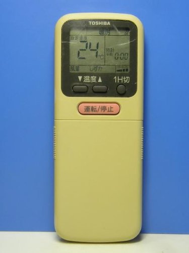 【中古】東芝 冷房装置遠隔操作 WH-A1S