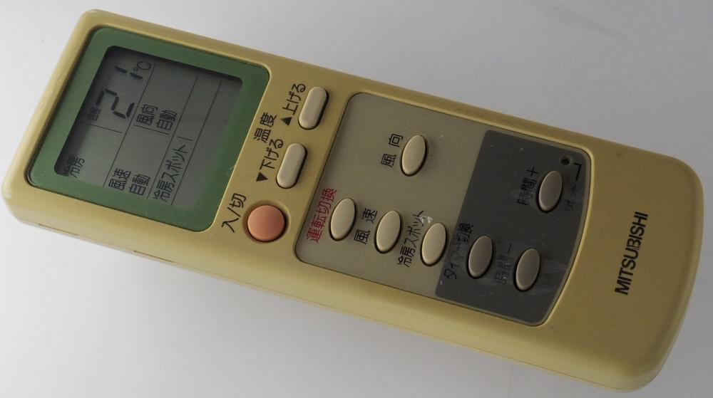 【中古】三菱電機 冷房装置遠隔操作 EG72