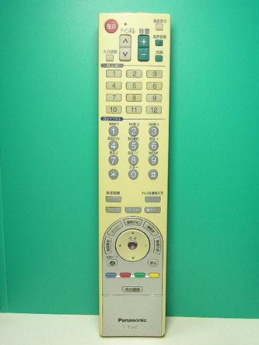 【中古】パナ テレビ受像機遠隔操作 EUR7610Y10