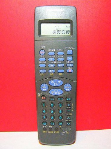 【中古】パナソニック 映像媒体遠隔操作 VEQ2146