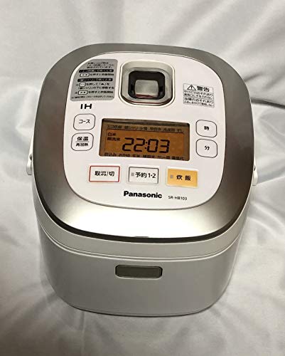 【中古】パナソニック 5.5合 炊飯器 IH式 ホワイト SR-HB103-W