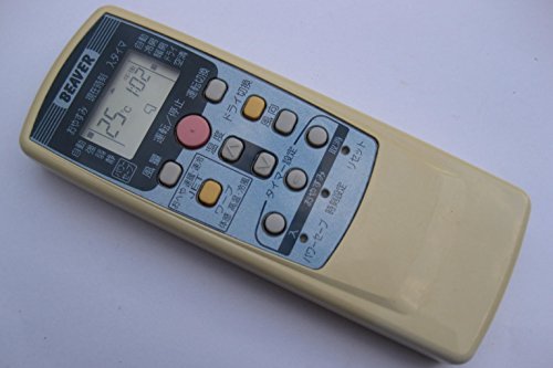 【中古】ビーバー エアコンリモコン RKT502A410
