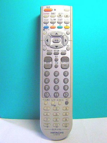 【中古】日立 テレビリモコン C-RK13|セーフライフ倉庫