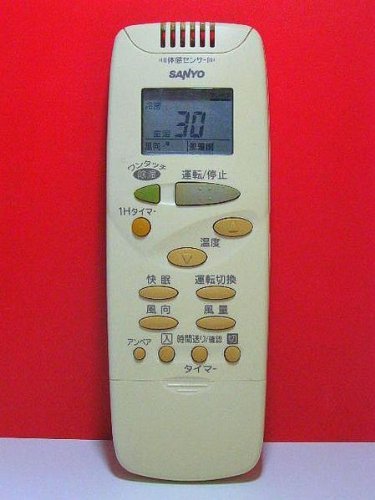 【中古】サンヨー 冷房装置遠隔操作 RCS-SH1