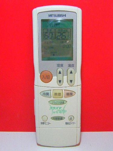 【中古】三菱 エアコンリモコン JG21 6,950円