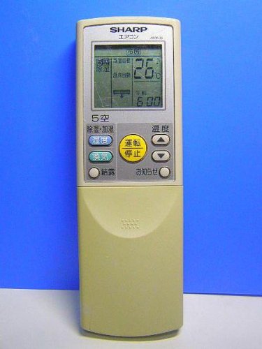 【中古】シャープ エアコンリモコン A509JB